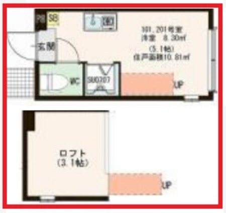 (仮)町屋3丁目ネオアベンド外観写真