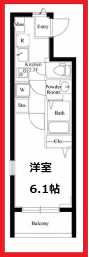セントロ　アオト外観写真