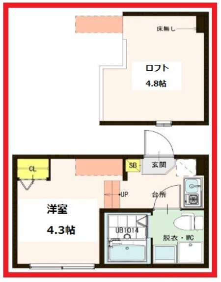 ハーモニーテラス足立Ⅳ外観写真