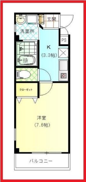 (仮称)南小岩６丁目ふじさわビル外観写真