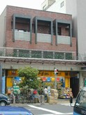スズキ