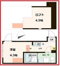 仮称　竹ノ塚1丁目②A