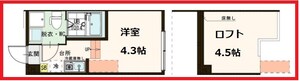 仮）梅島3丁目②Bコーポ外観写真