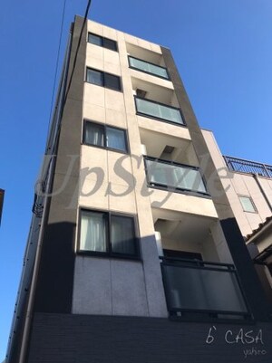 ビーカーサヤヒロ外観写真