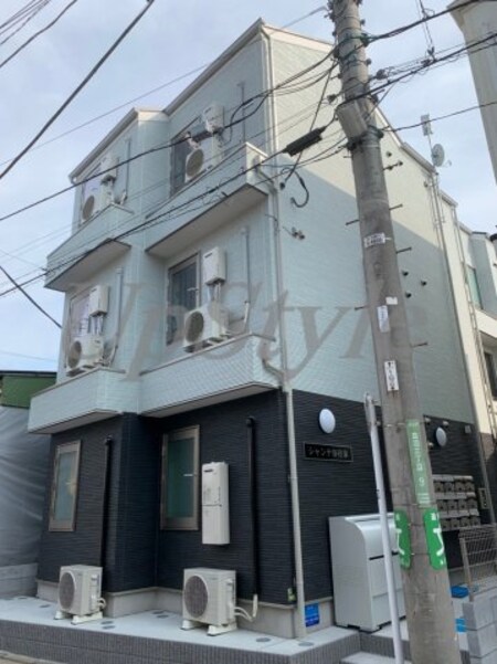 シャンテ谷在家外観写真