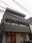 イシス東向島