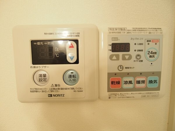 物件内観写真15　