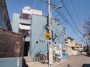 フラット荻窪外観写真