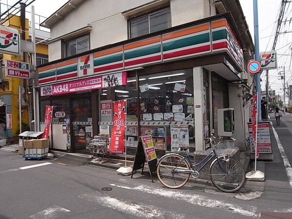 物件内観写真12　(近くのコンビニ)