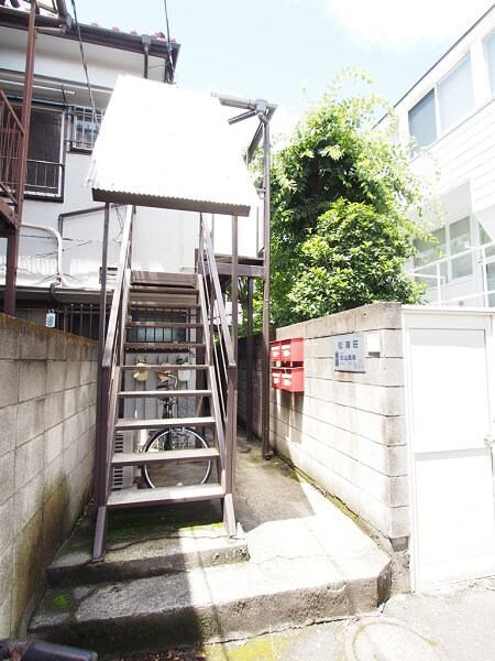 松浦荘外観写真