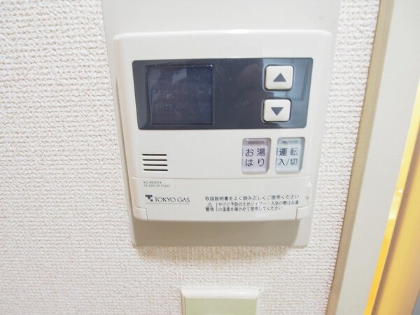 その他設備(別部屋の写真となります。)