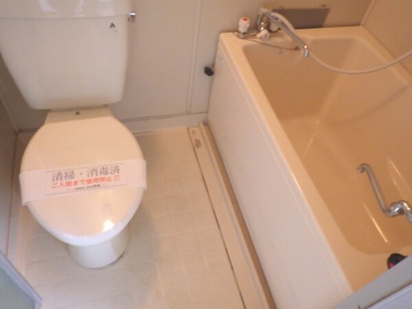 風呂画像