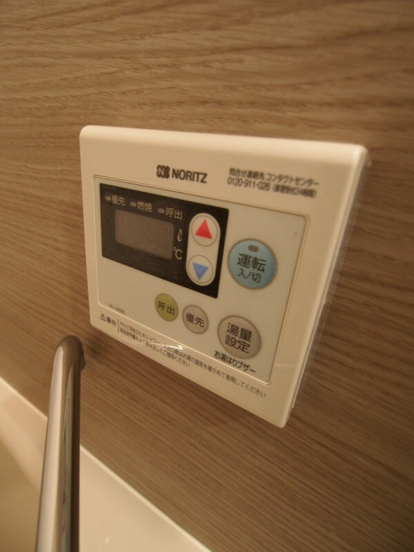 物件内観写真15　