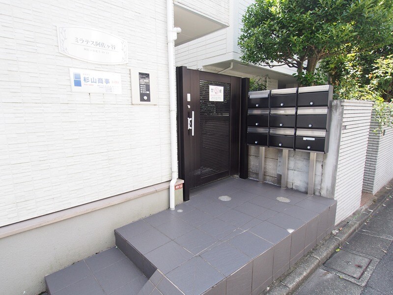 物件内観写真17　