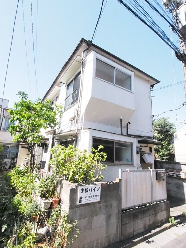 小松ハイツ