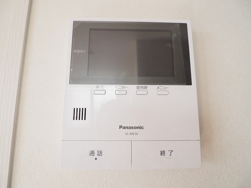 物件内観写真17　(モニターホン)