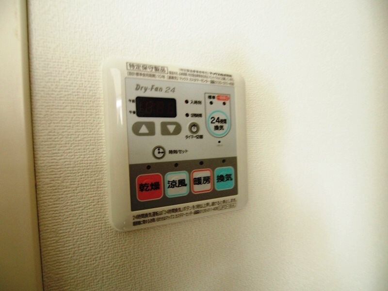 物件内観写真18　