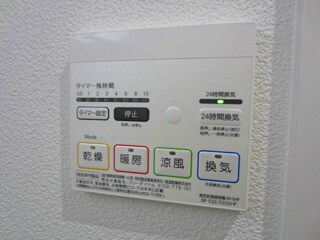 物件内観写真13　(浴室乾燥機リモコン)