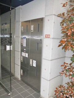 物件内観写真17　(宅配ＢＯＸ)