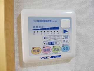 物件内観写真15　(浴室乾燥機)