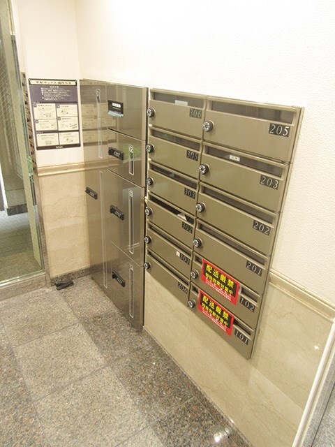 物件内観写真20　(宅配BOX)