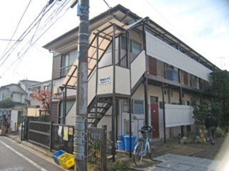 若木ハイツ外観写真