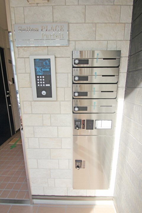 物件内観写真16　