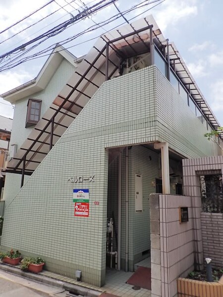 ペルローズ外観写真