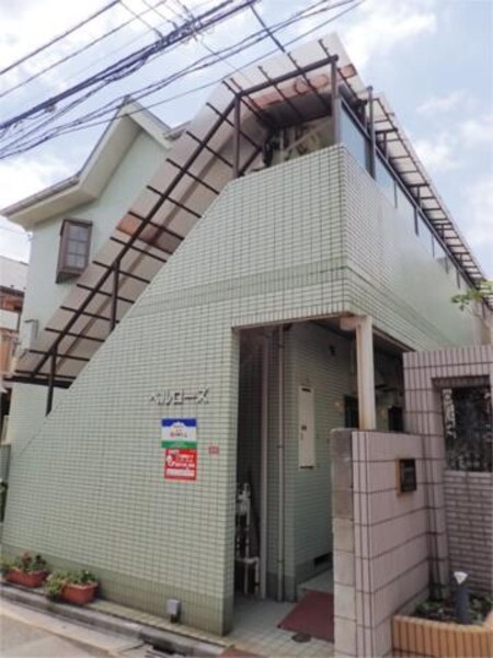 ペルローズ外観写真