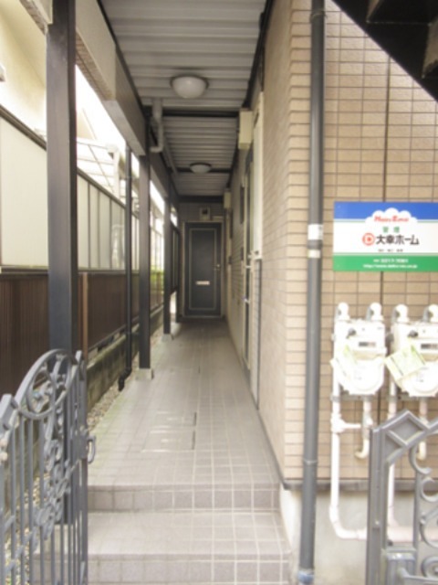 内観写真