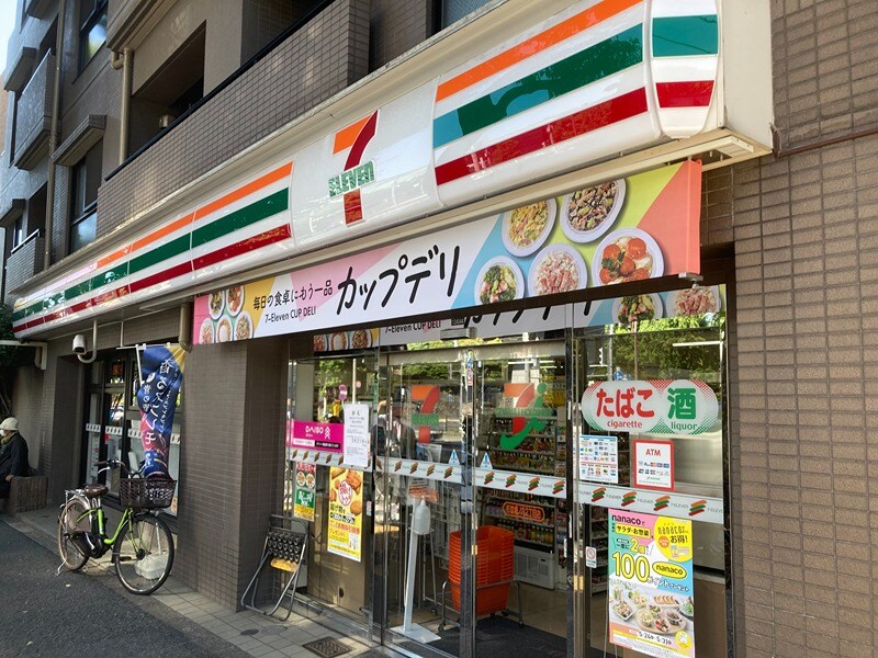セブンイレブン 杉並堀ノ内2丁目店