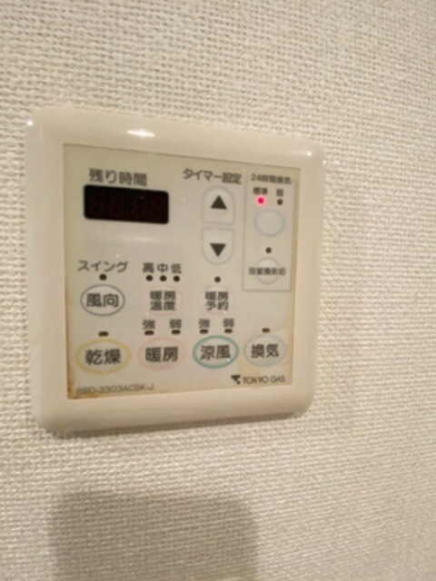 物件内観写真13　(浴室乾燥機)