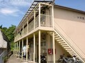 松ヶ岡荘