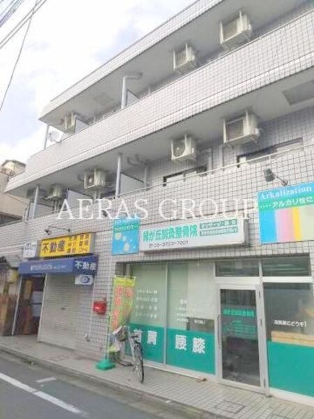 ミストラル緑が丘外観写真
