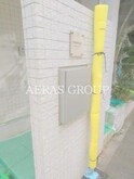 世田谷区東玉川1丁目戸建