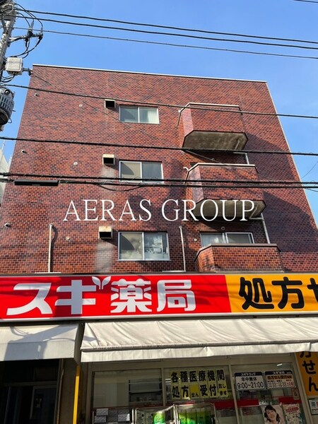 かしわビル外観写真