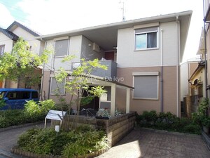 シャーメゾン　はぴねす外観写真