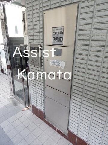 物件内観写真15　