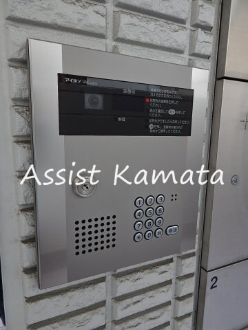 物件内観写真17　