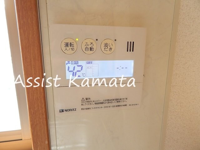 物件内観写真23　