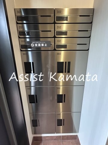 物件内観写真15　