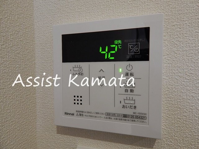 物件内観写真23　