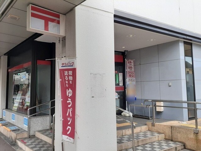 物件外観写真6　(大森郵便局まで456m)