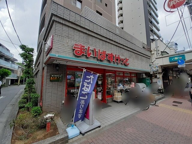 物件外観写真7　(まいばすけっとまで483m)