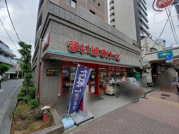 周辺環境(まいばすけっとまで483m)