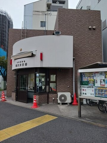 物件外観写真7　(南大井交番まで190m)