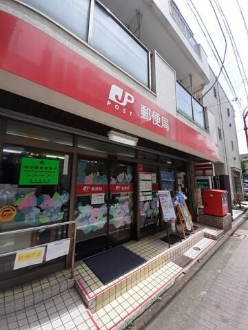 物件外観写真6　(大田羽田郵便局まで140m)