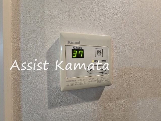 物件内観写真20　