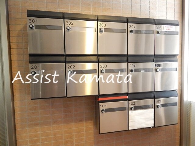 物件内観写真16　