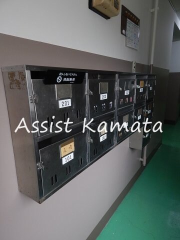 物件内観写真13　